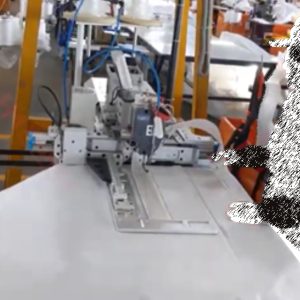 CUSTOM MANUFACTURING